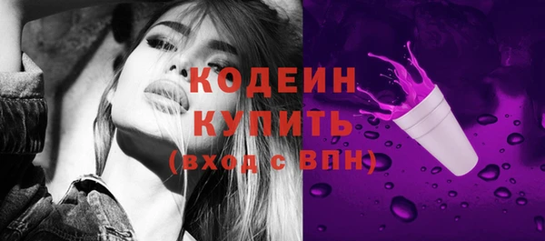 спиды Баксан