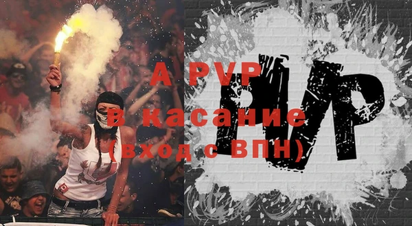 2c-b Балабаново
