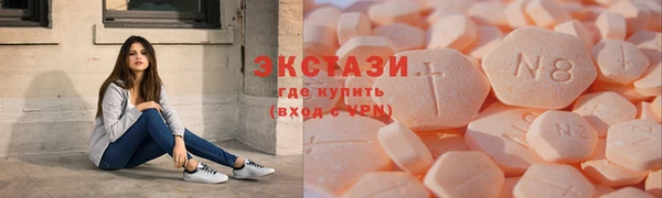 СК Беломорск