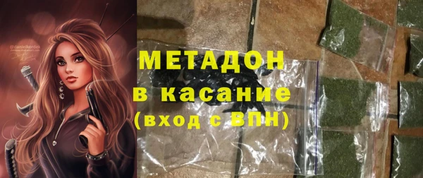спиды Баксан