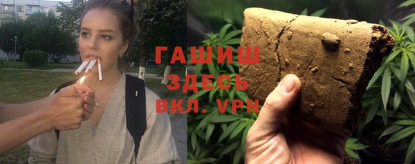 спиды Баксан