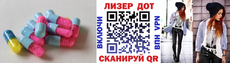 Лсд 25 экстази ecstasy  Купить  Оха 